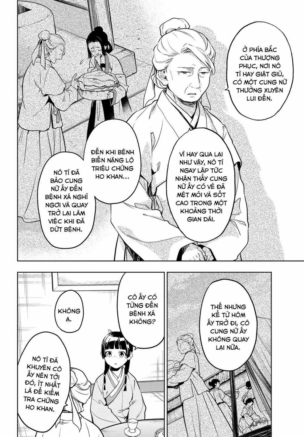 Độc Thoại Của Người Dược Sĩ Chapter 50 trang 12