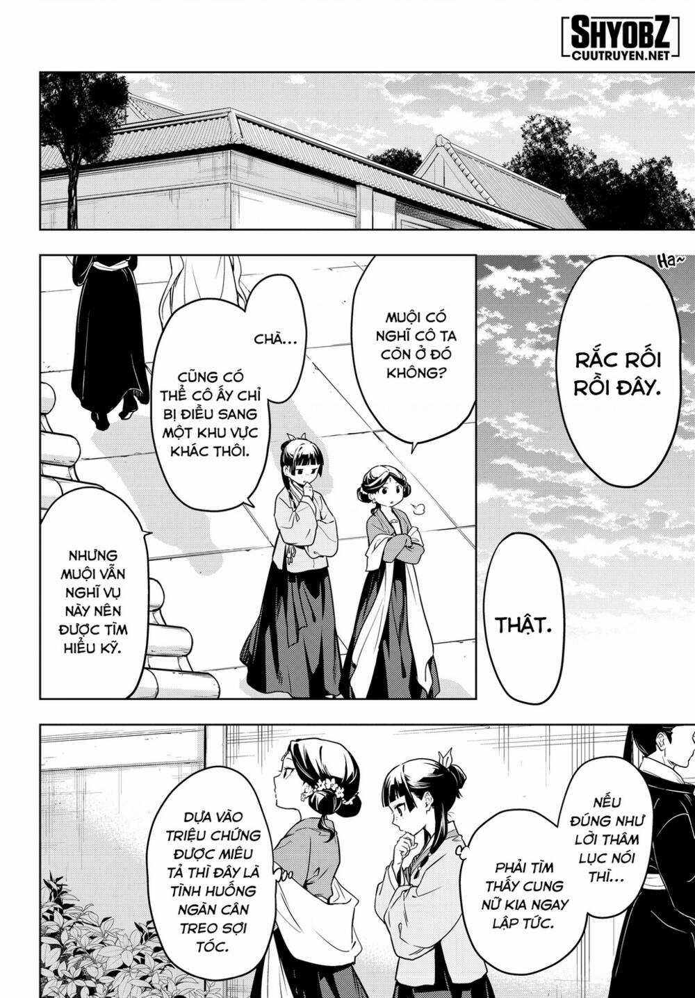 Độc Thoại Của Người Dược Sĩ Chapter 50 trang 14