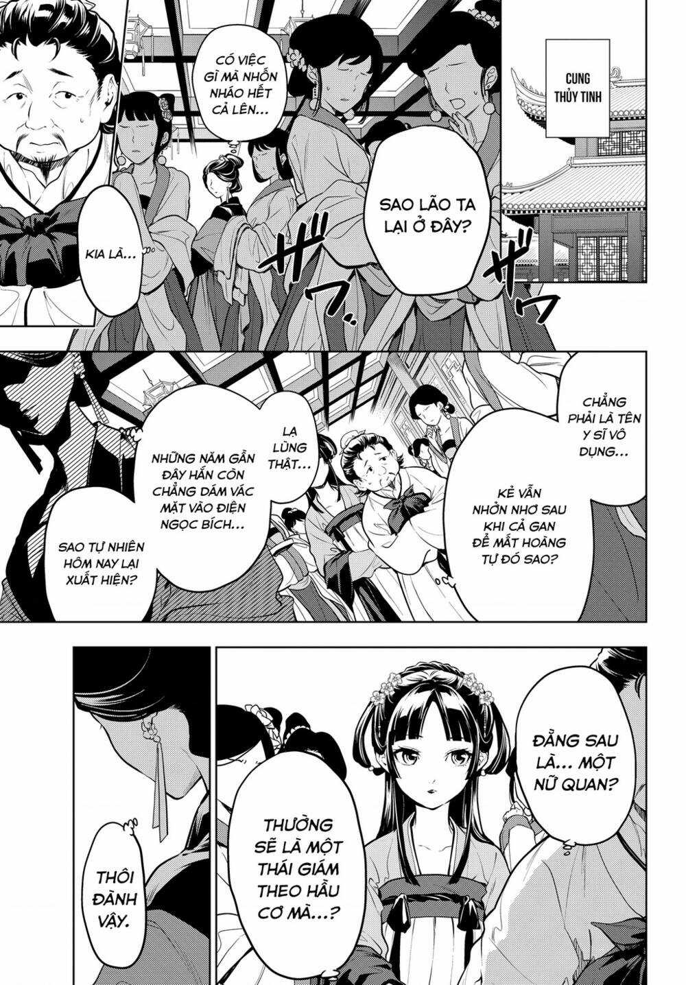 Độc Thoại Của Người Dược Sĩ Chapter 51 trang 3