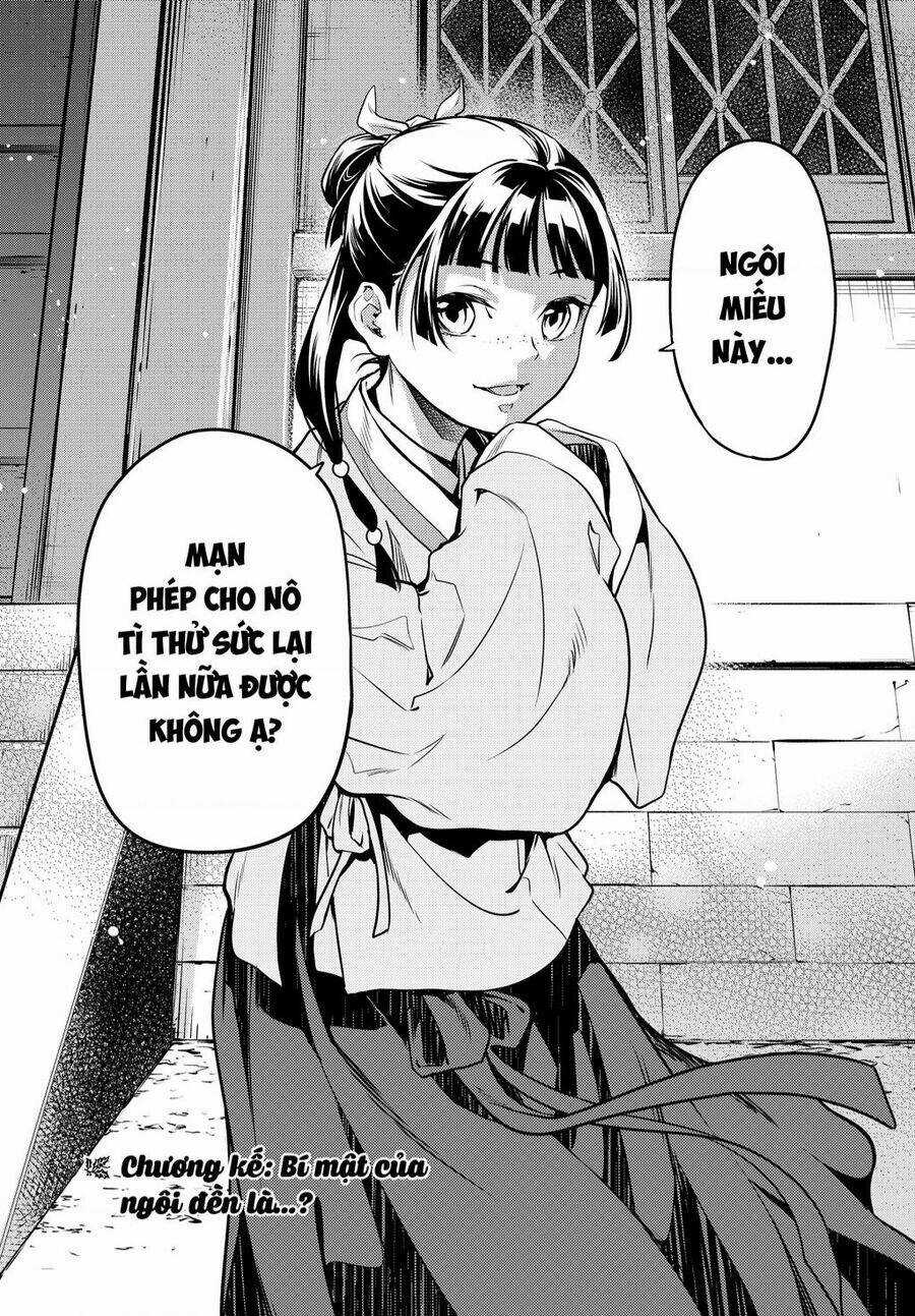 Độc Thoại Của Người Dược Sĩ Chapter 53 trang 30