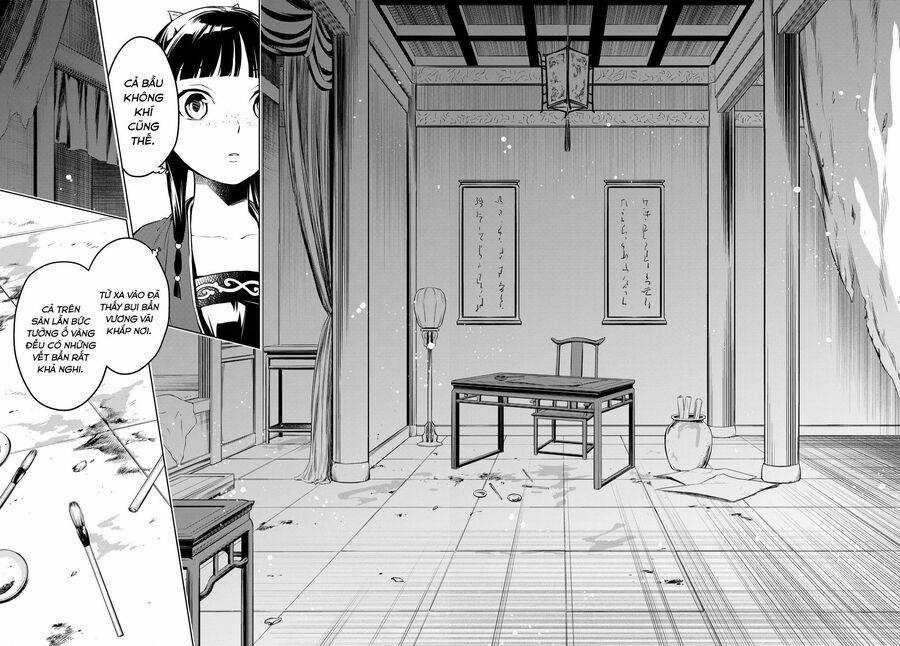 Độc Thoại Của Người Dược Sĩ Chapter 56 trang 4