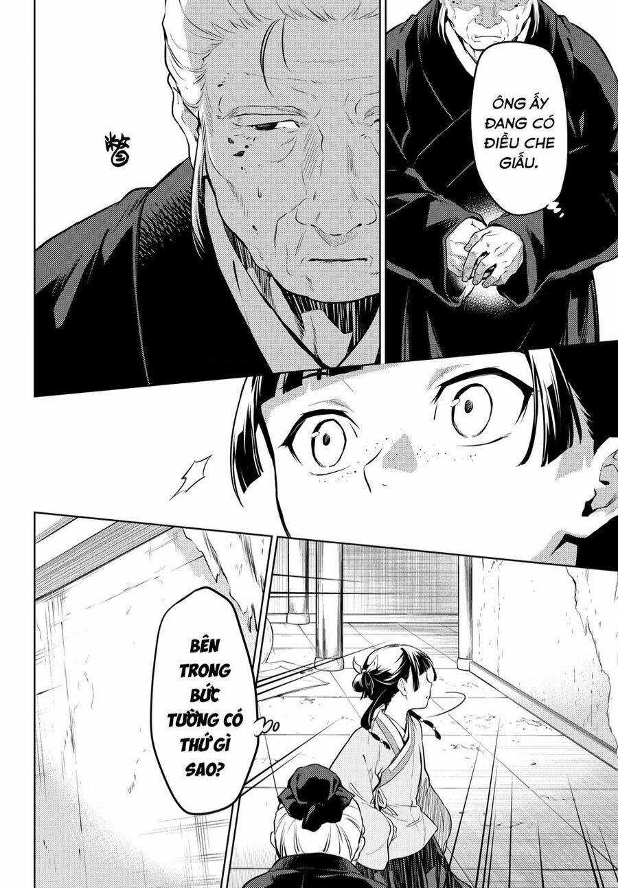 Độc Thoại Của Người Dược Sĩ Chapter 57 trang 12