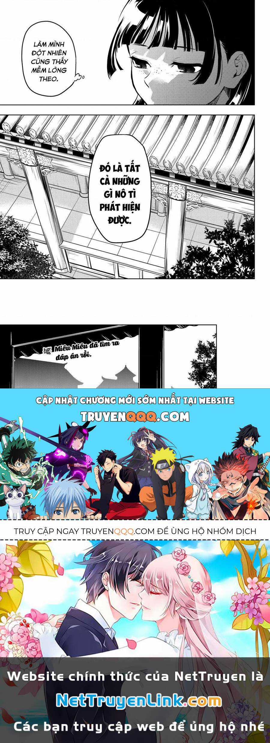 Độc Thoại Của Người Dược Sĩ Chapter 57 trang 26