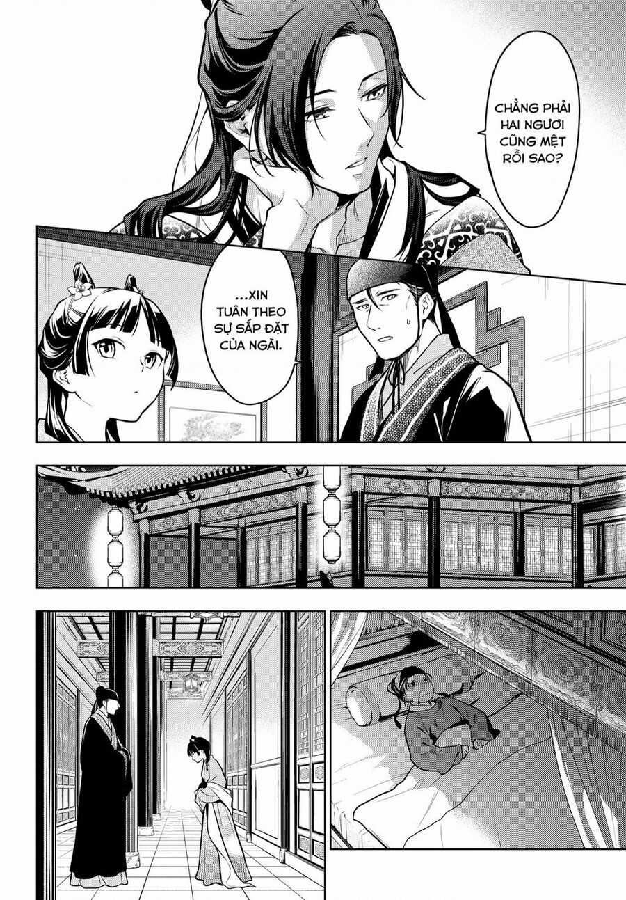 Độc Thoại Của Người Dược Sĩ Chapter 60.5 trang 13