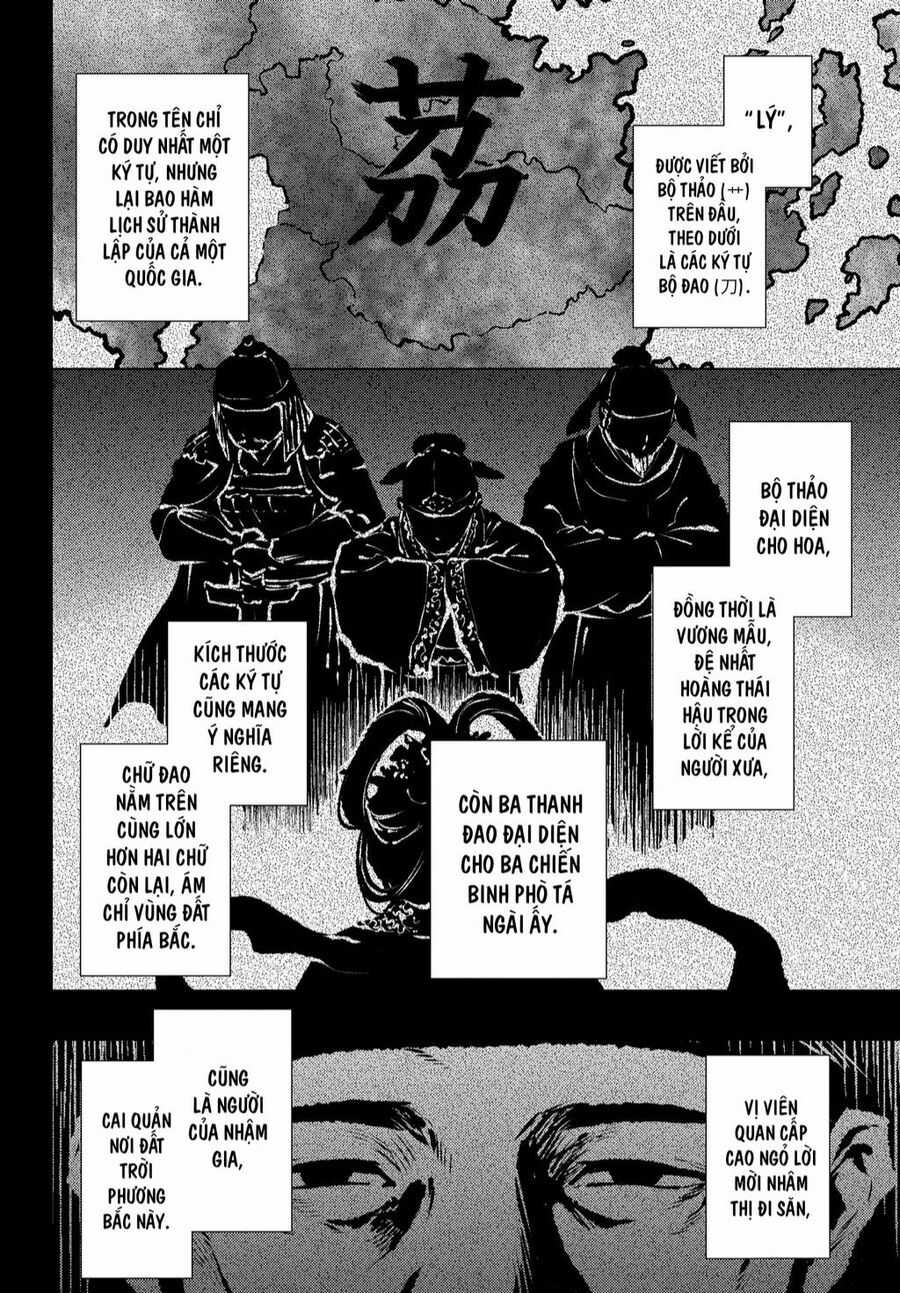 Độc Thoại Của Người Dược Sĩ Chapter 60 trang 12