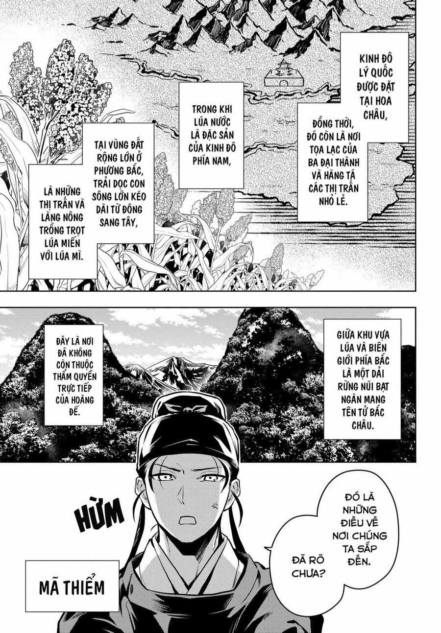 Độc Thoại Của Người Dược Sĩ Chapter 60 trang 13