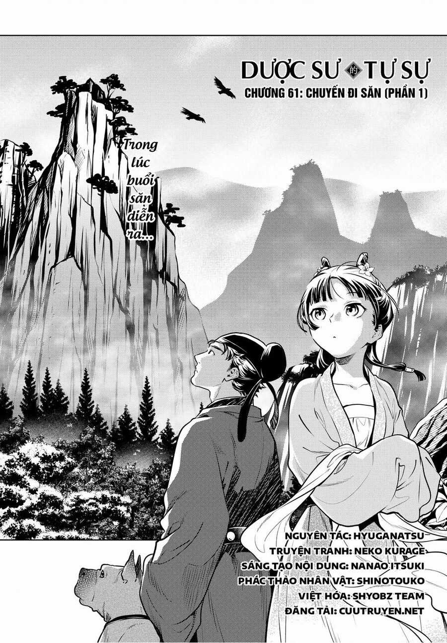 Độc Thoại Của Người Dược Sĩ Chapter 61 trang 4