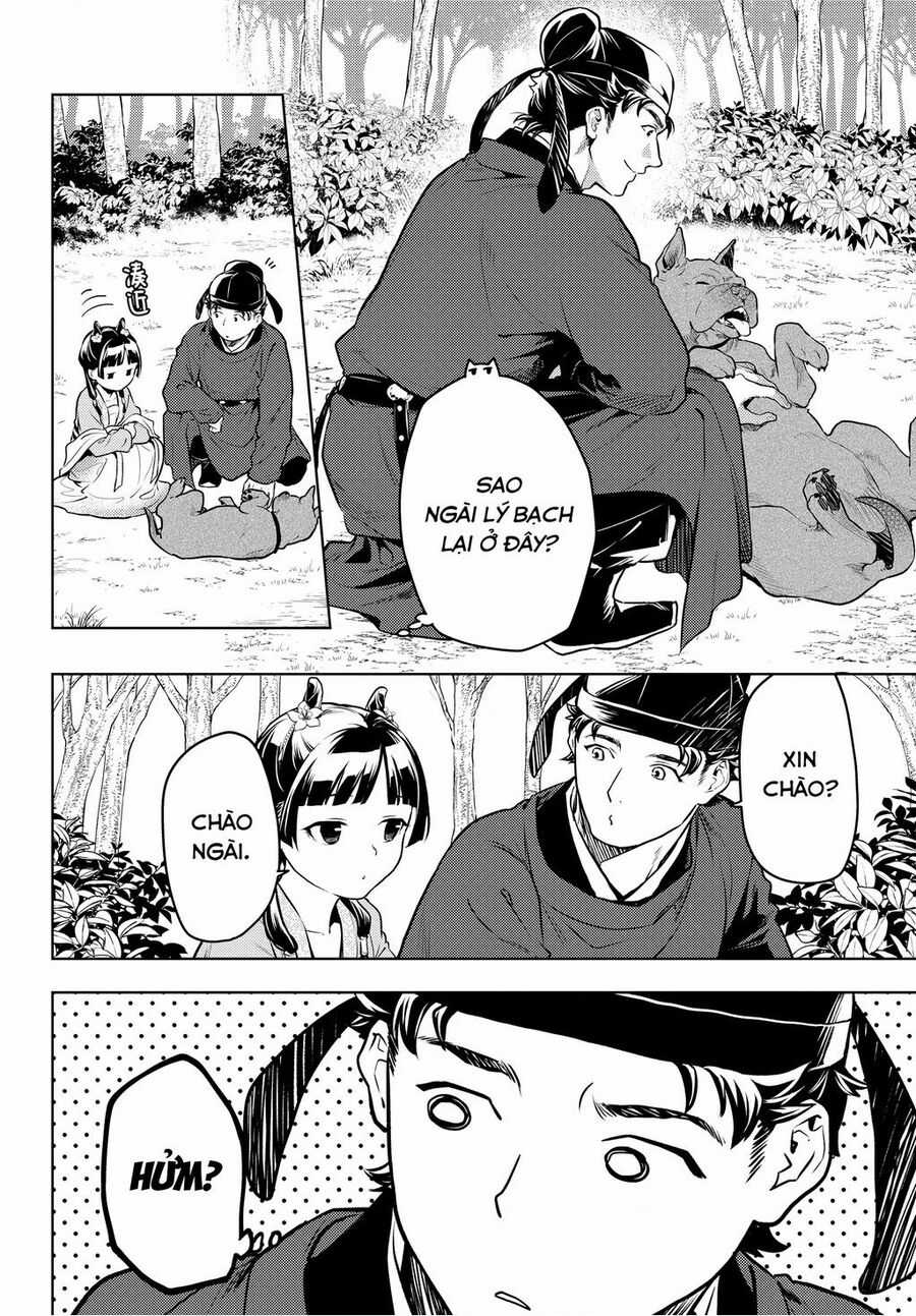 Độc Thoại Của Người Dược Sĩ Chapter 61 trang 7