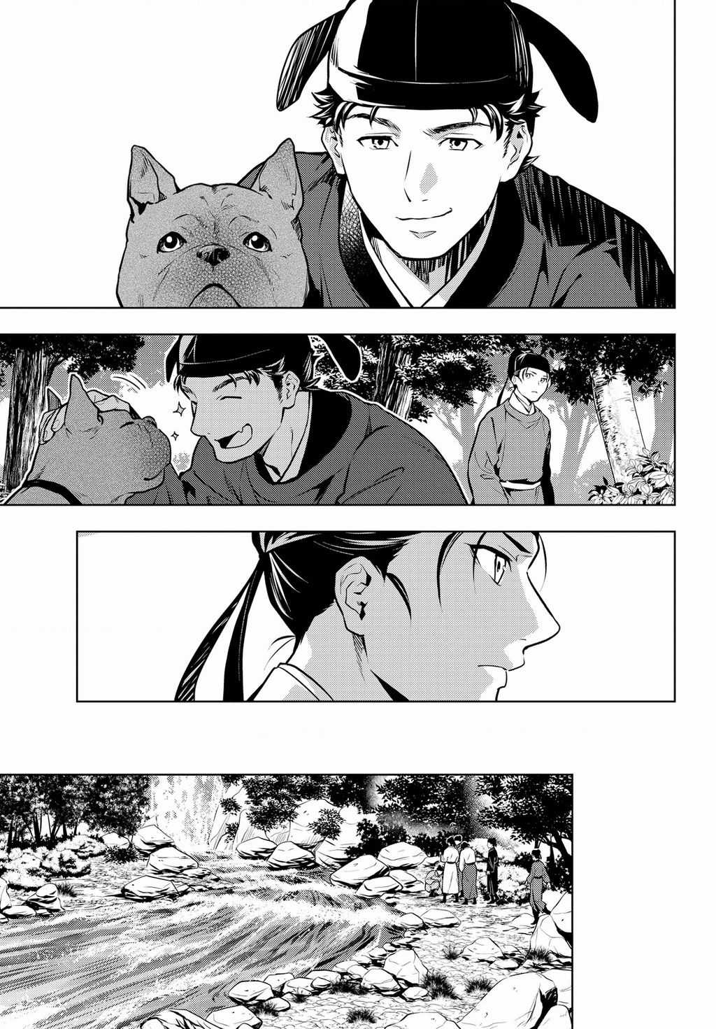 Độc Thoại Của Người Dược Sĩ Chapter 62 trang 12