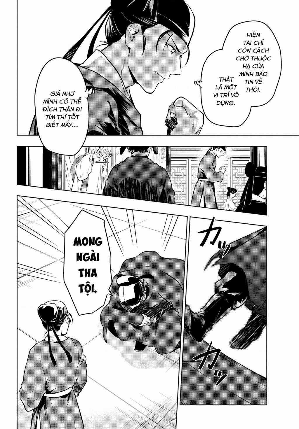 Độc Thoại Của Người Dược Sĩ Chapter 62 trang 5