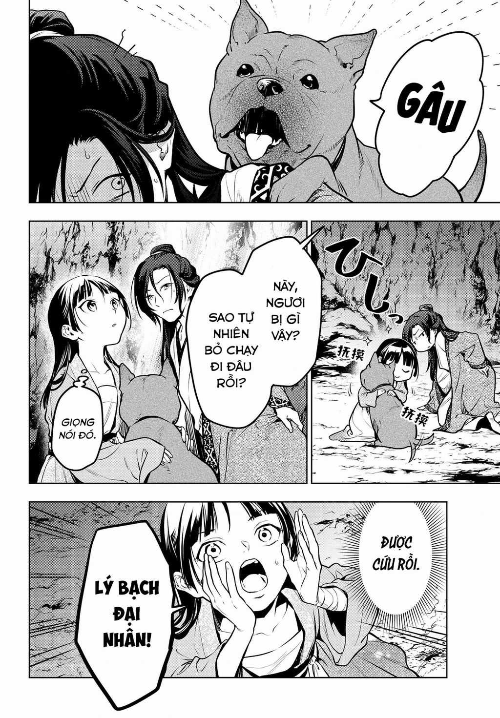 Độc Thoại Của Người Dược Sĩ Chapter 63.5 trang 6