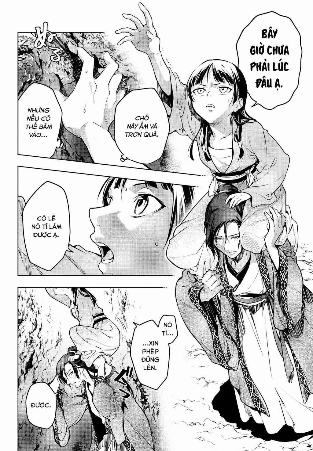 Độc Thoại Của Người Dược Sĩ Chapter 63 trang 11