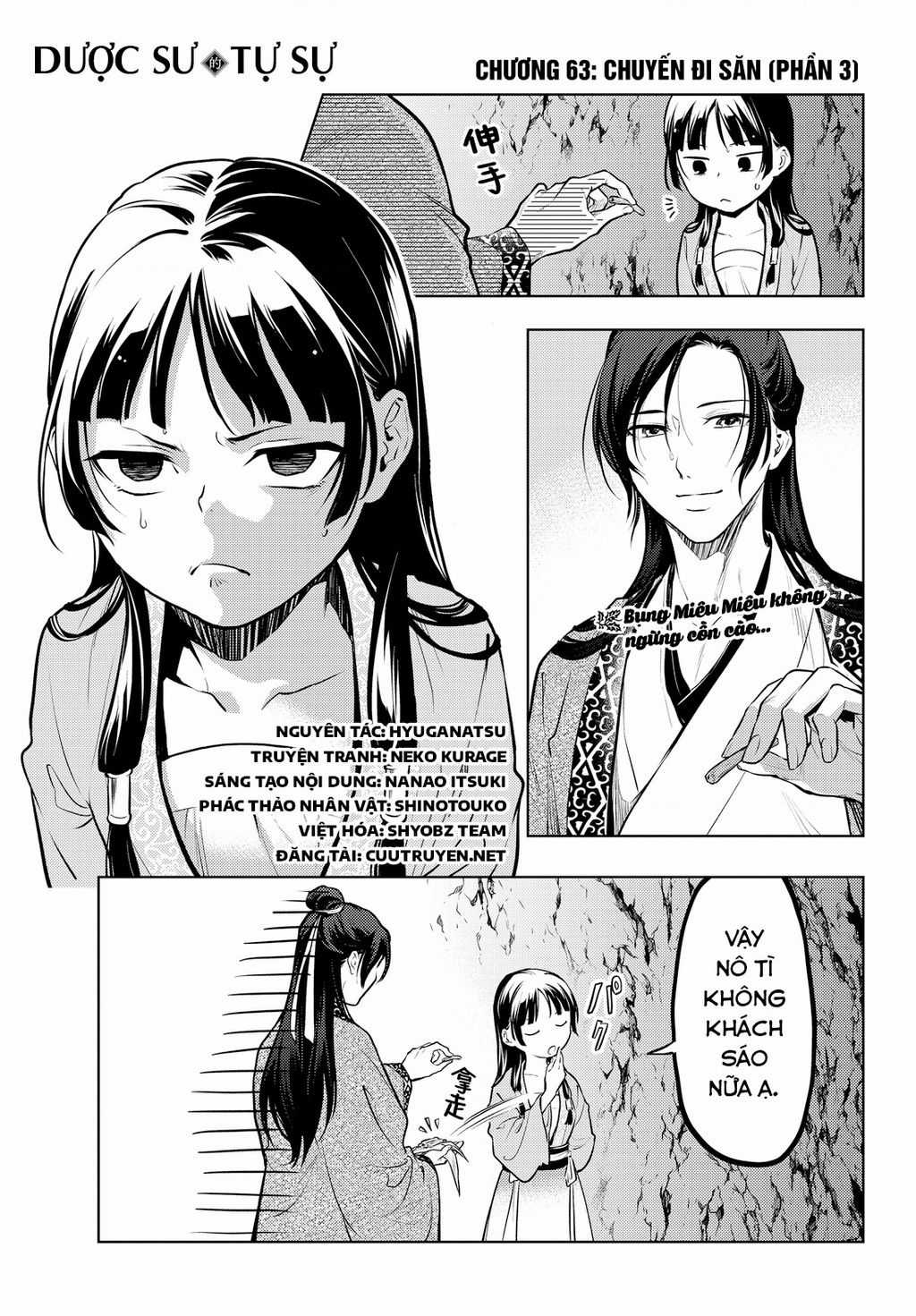 Độc Thoại Của Người Dược Sĩ Chapter 63 trang 2