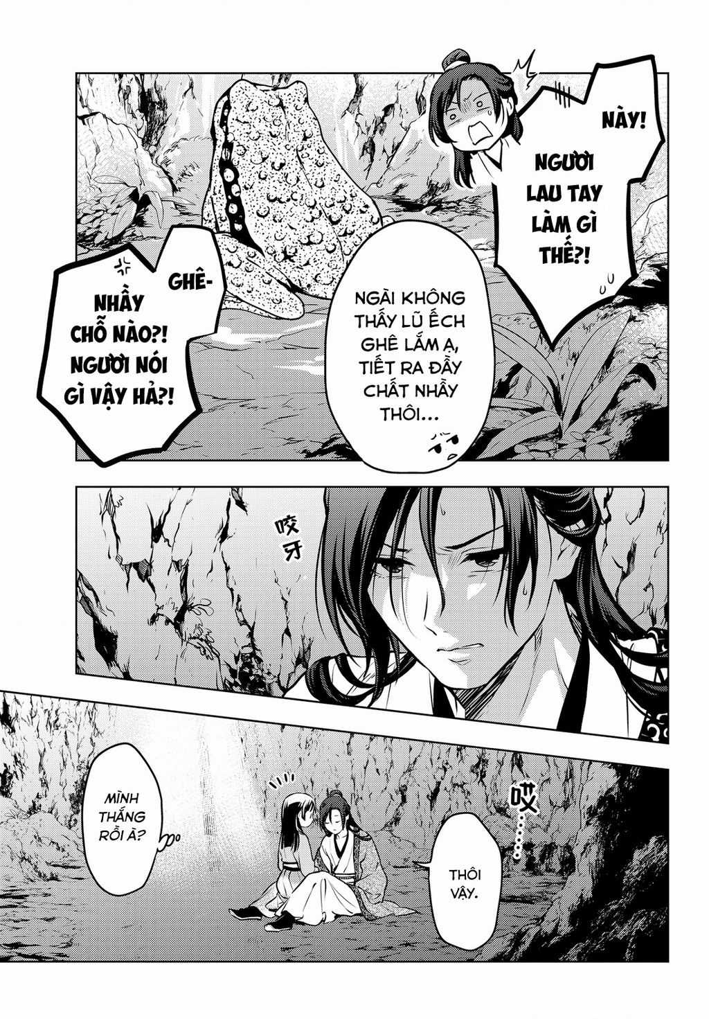 Độc Thoại Của Người Dược Sĩ Chapter 63 trang 24