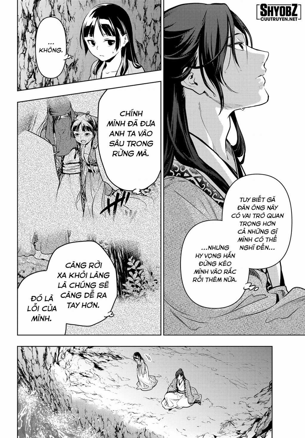 Độc Thoại Của Người Dược Sĩ Chapter 63 trang 5