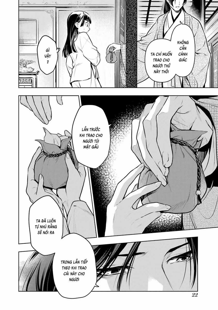 Độc Thoại Của Người Dược Sĩ Chapter 64 trang 12