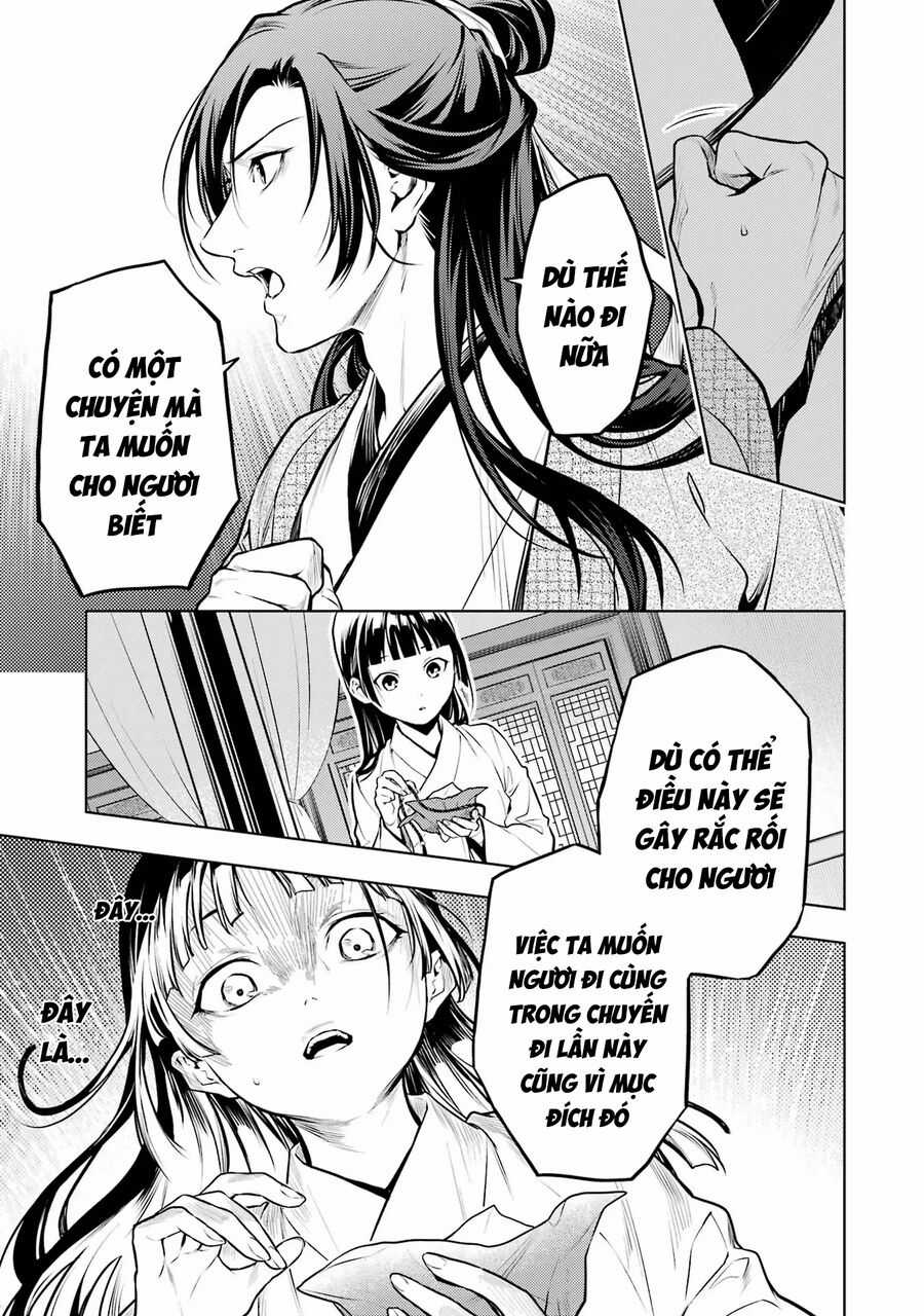 Độc Thoại Của Người Dược Sĩ Chapter 64 trang 13