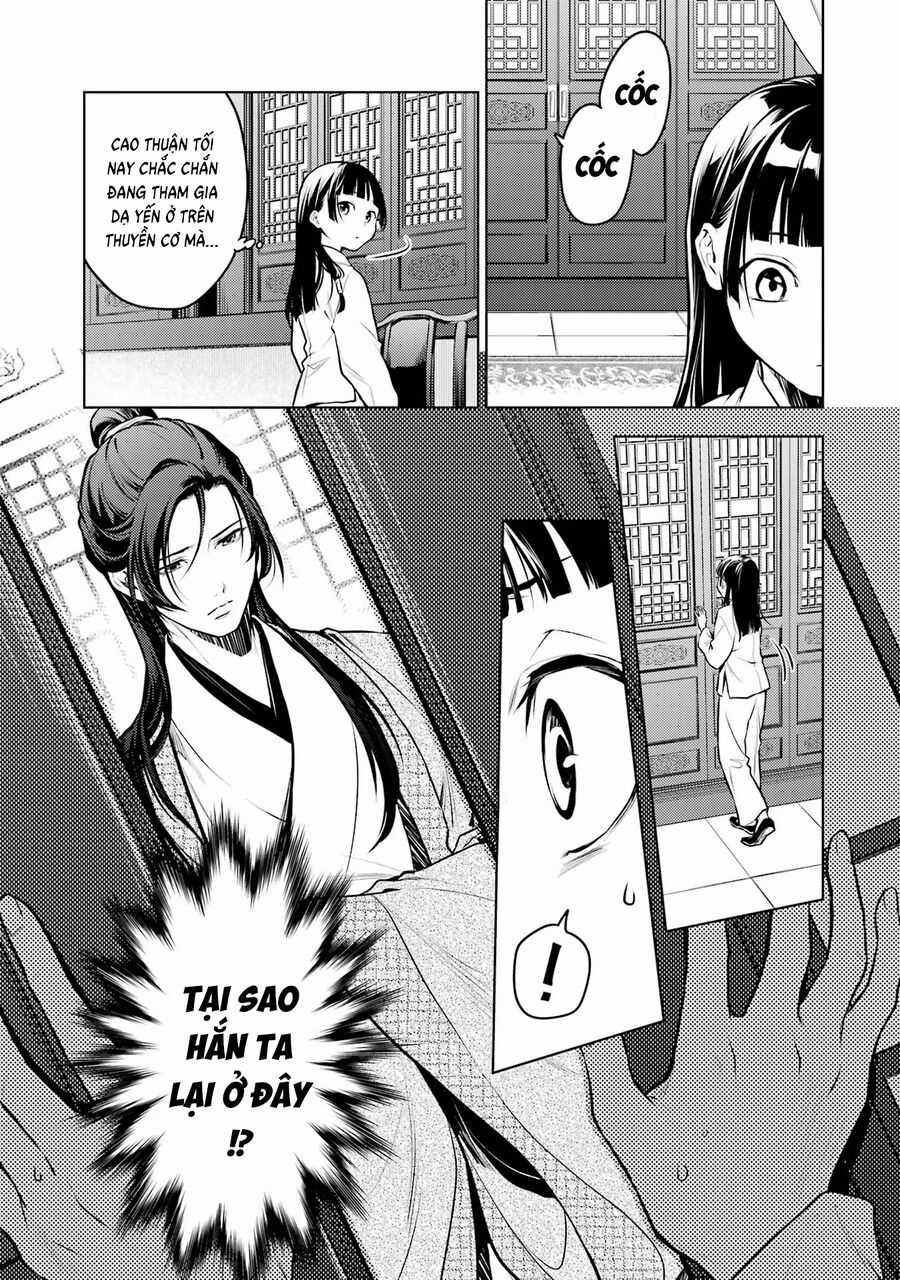 Độc Thoại Của Người Dược Sĩ Chapter 64 trang 5