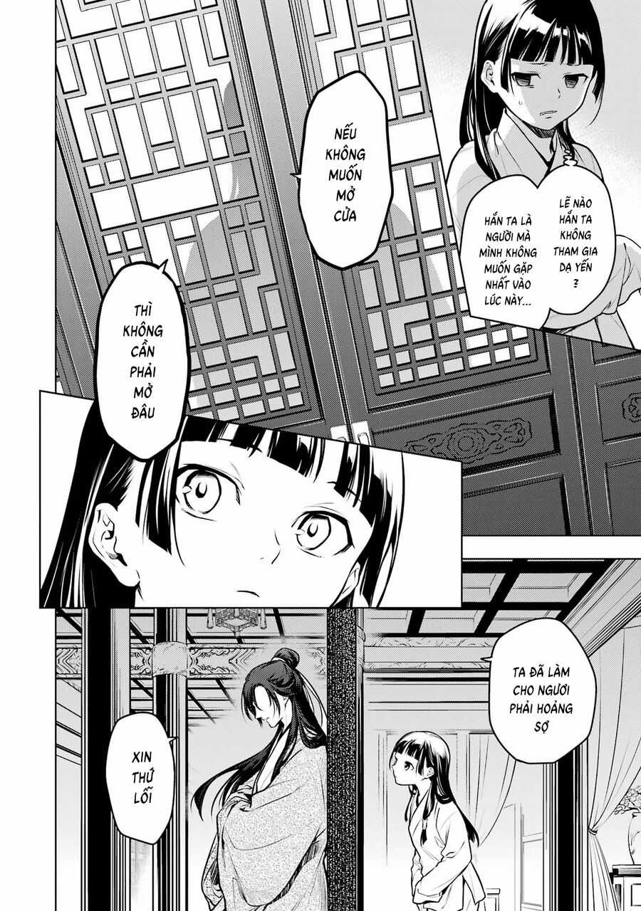 Độc Thoại Của Người Dược Sĩ Chapter 64 trang 6