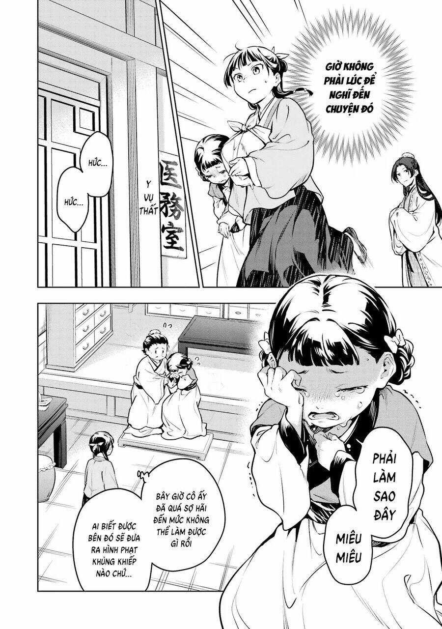Độc Thoại Của Người Dược Sĩ Chapter 68 trang 23