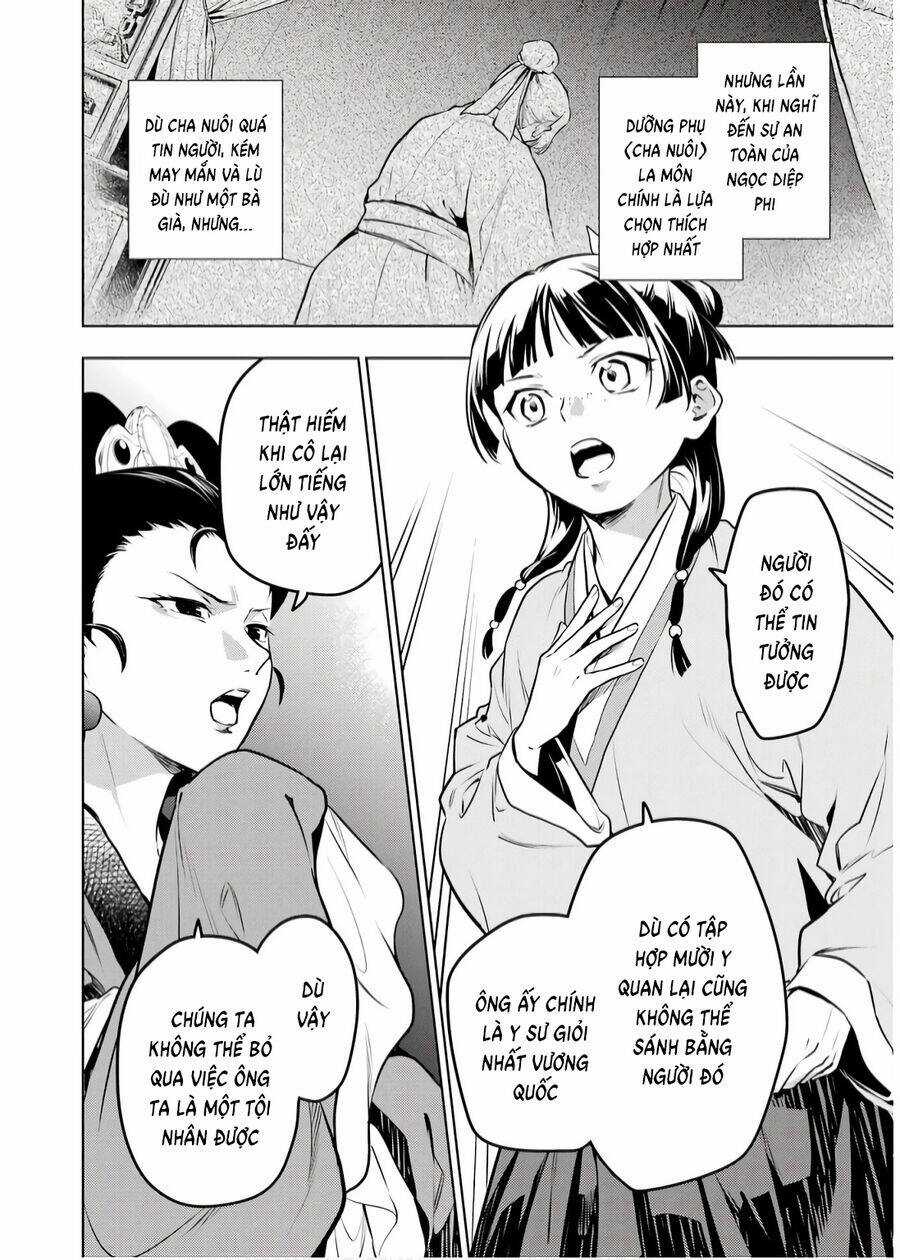 Độc Thoại Của Người Dược Sĩ Chapter 69 trang 15