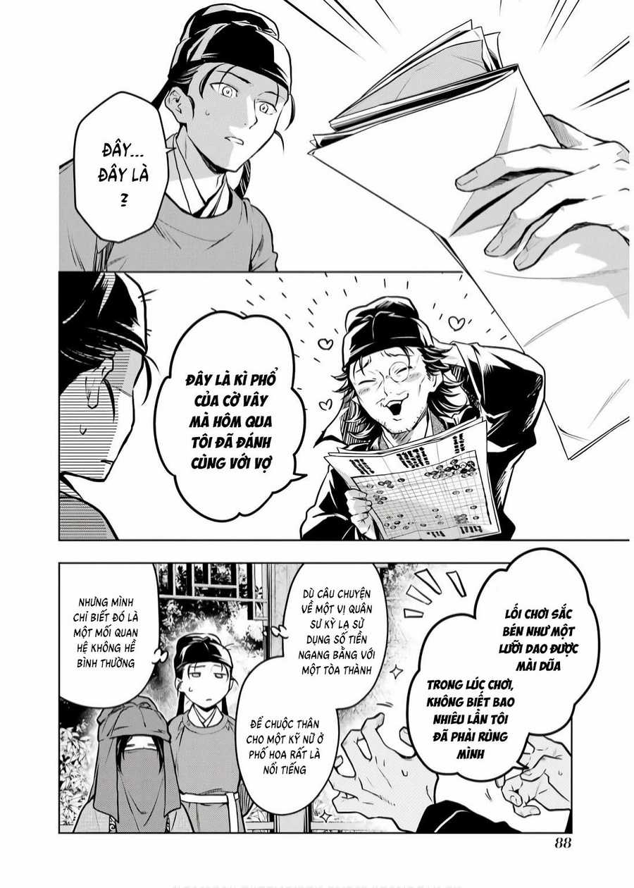 Độc Thoại Của Người Dược Sĩ Chapter 72 trang 17