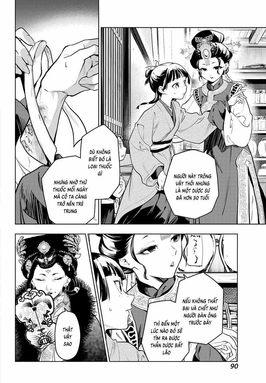 Độc Thoại Của Người Dược Sĩ Chapter 78.1 trang 7