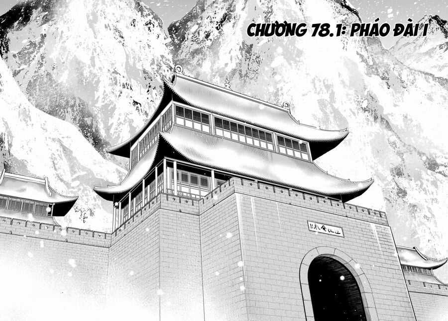 Độc Thoại Của Người Dược Sĩ Chapter 78.1 trang 9