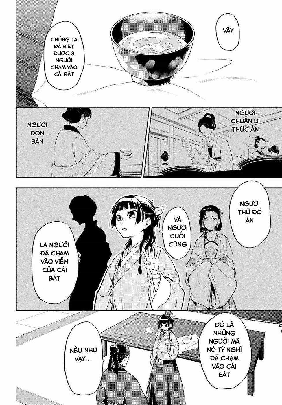 Độc Thoại Của Người Dược Sĩ Chapter 9 trang 17