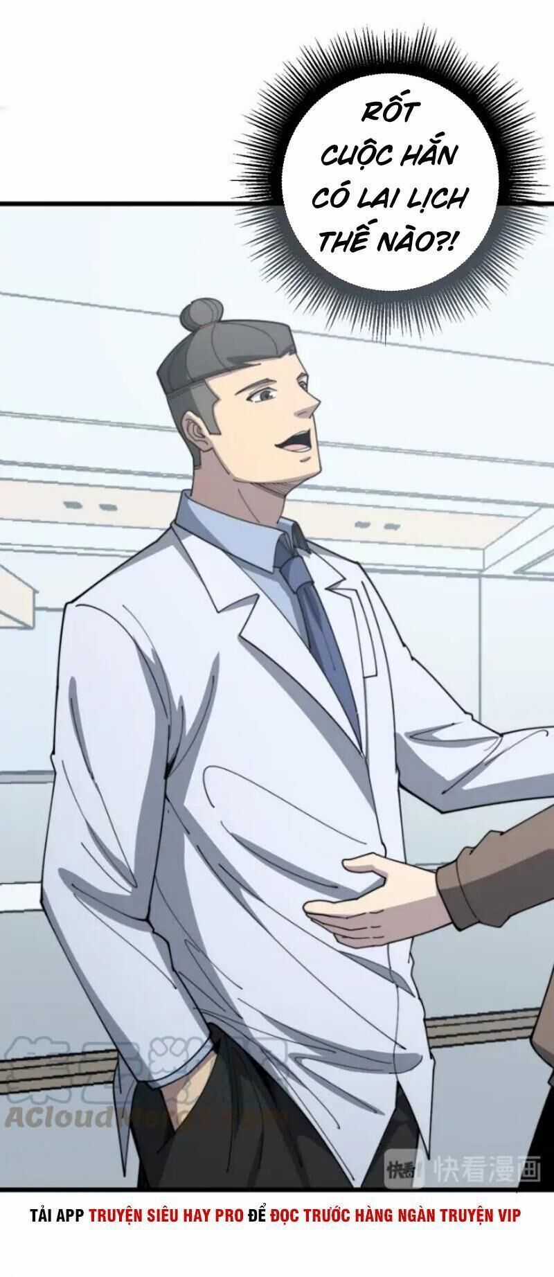 Độc Thủ Vu Y Chapter 0 trang 16