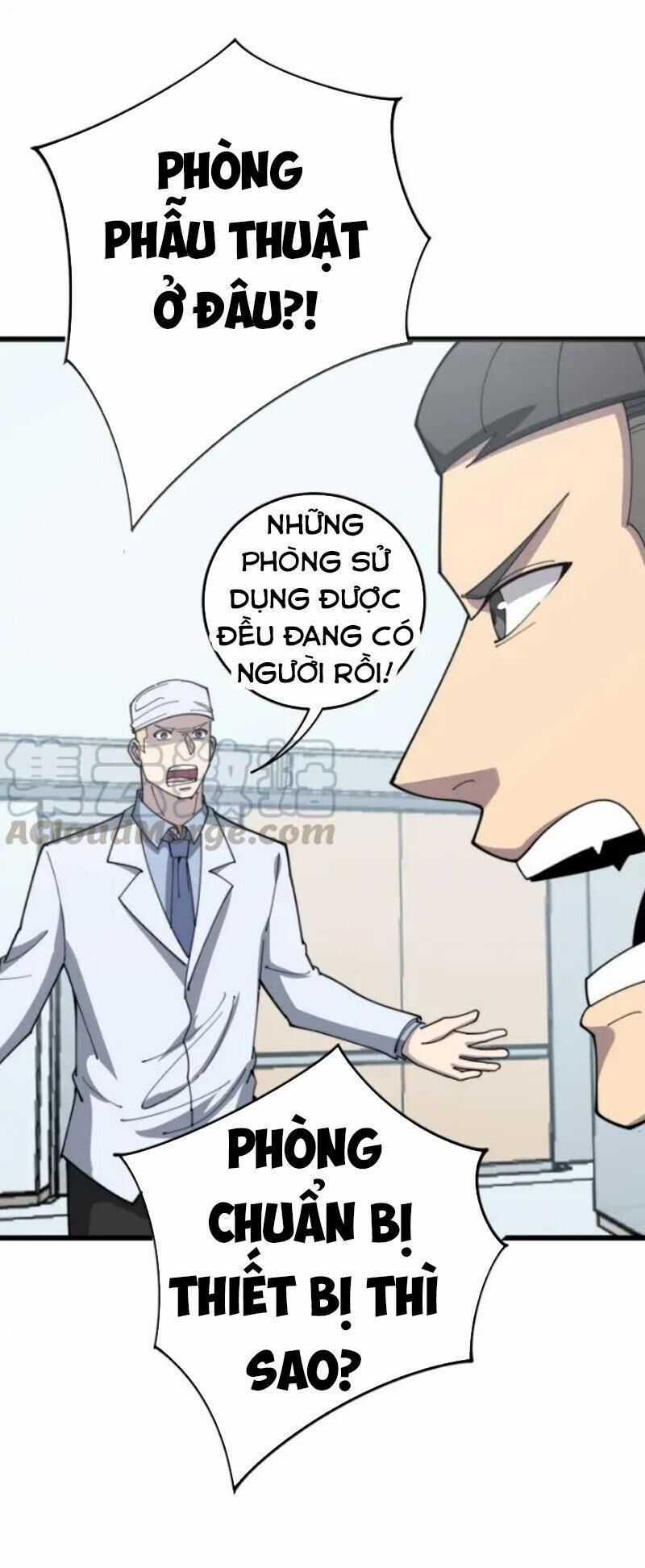 Độc Thủ Vu Y Chapter 0 trang 23