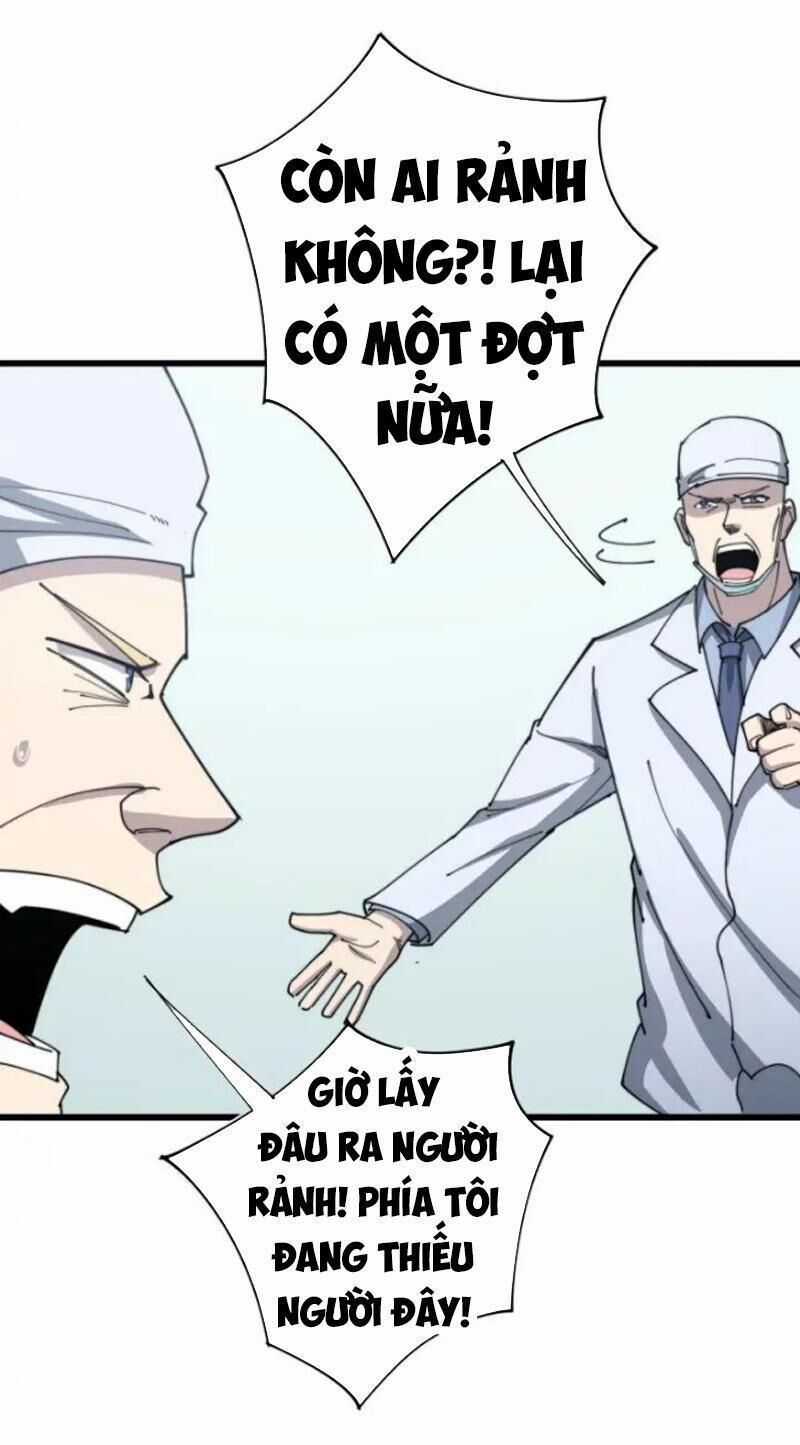 Độc Thủ Vu Y Chapter 0 trang 3