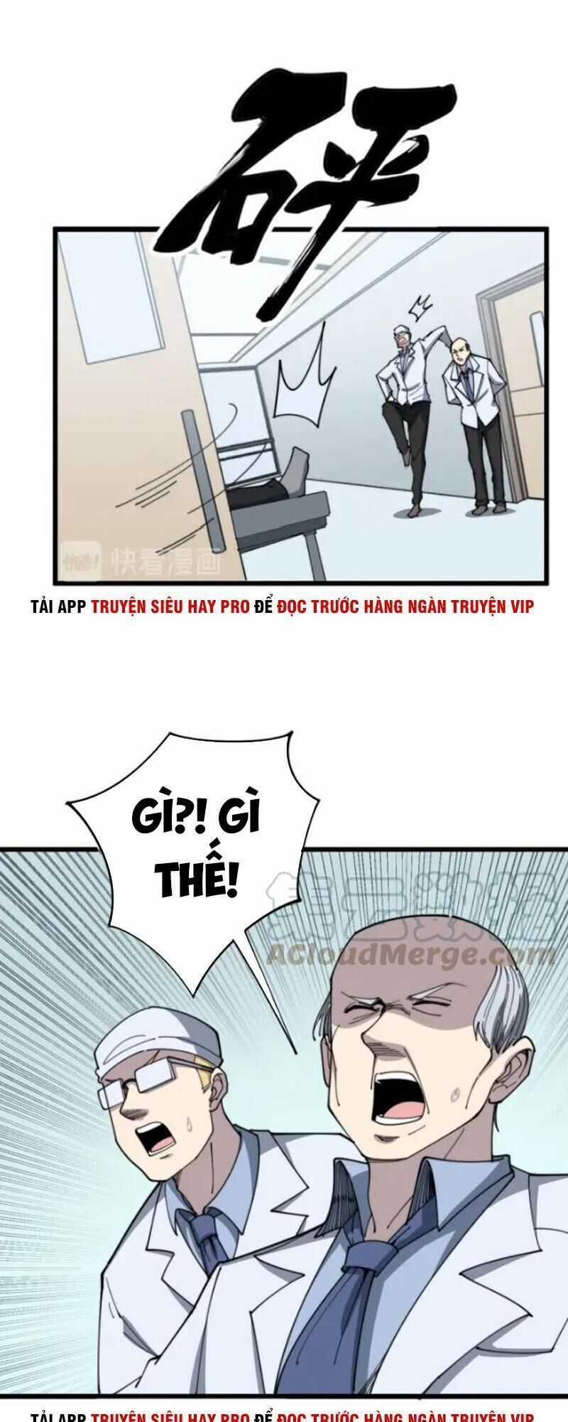 Độc Thủ Vu Y Chapter 0 trang 45