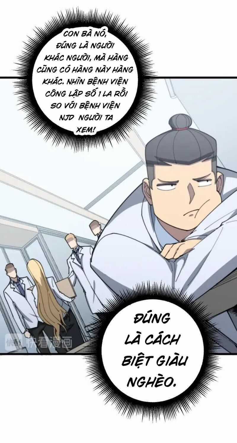 Độc Thủ Vu Y Chapter 0 trang 53