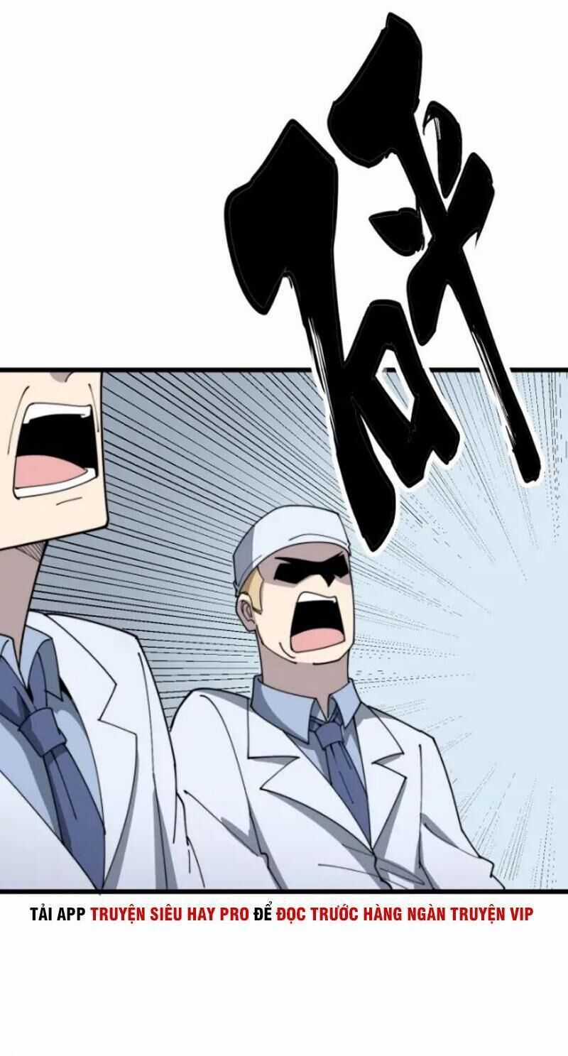 Độc Thủ Vu Y Chapter 0 trang 58