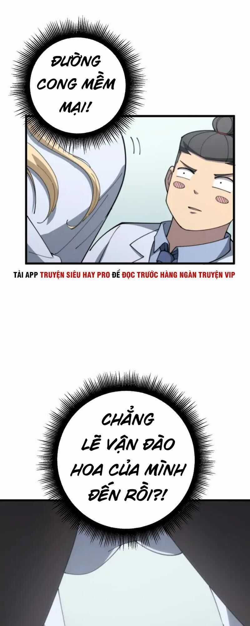 Độc Thủ Vu Y Chapter 0 trang 63