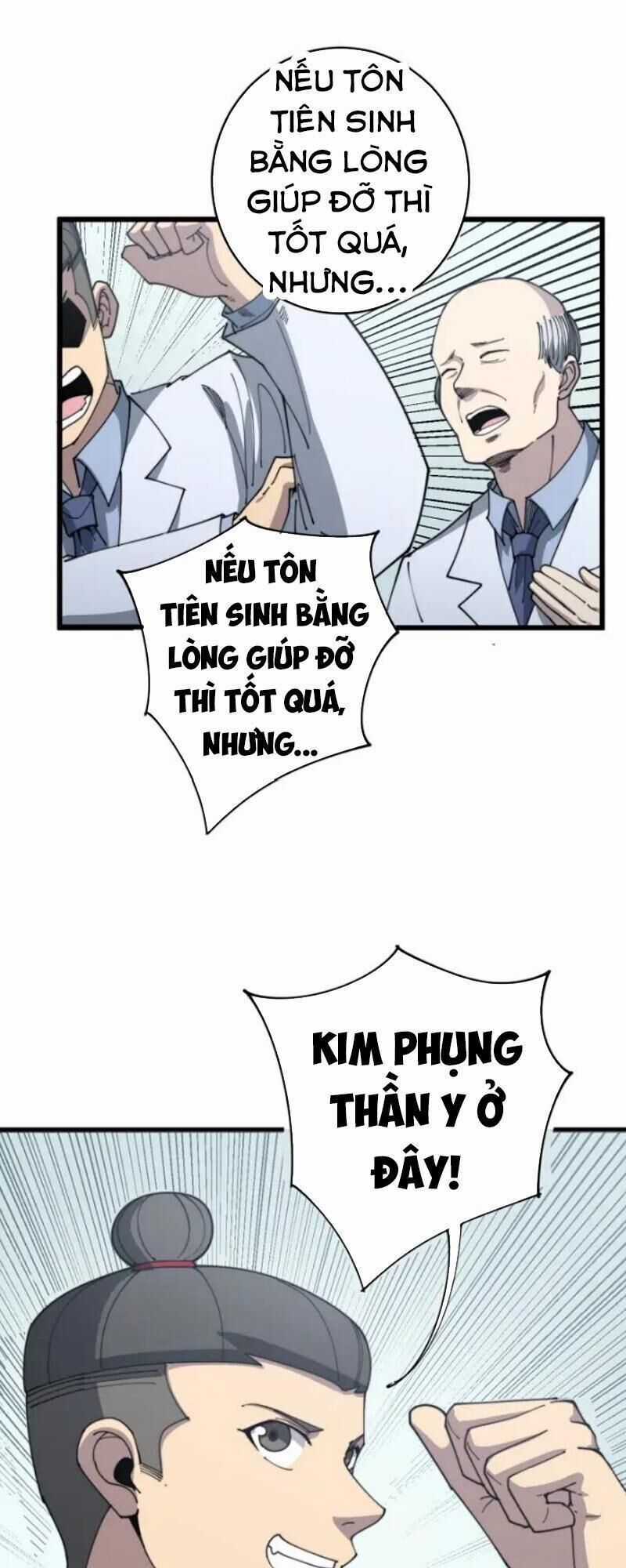 Độc Thủ Vu Y Chapter 0 trang 7