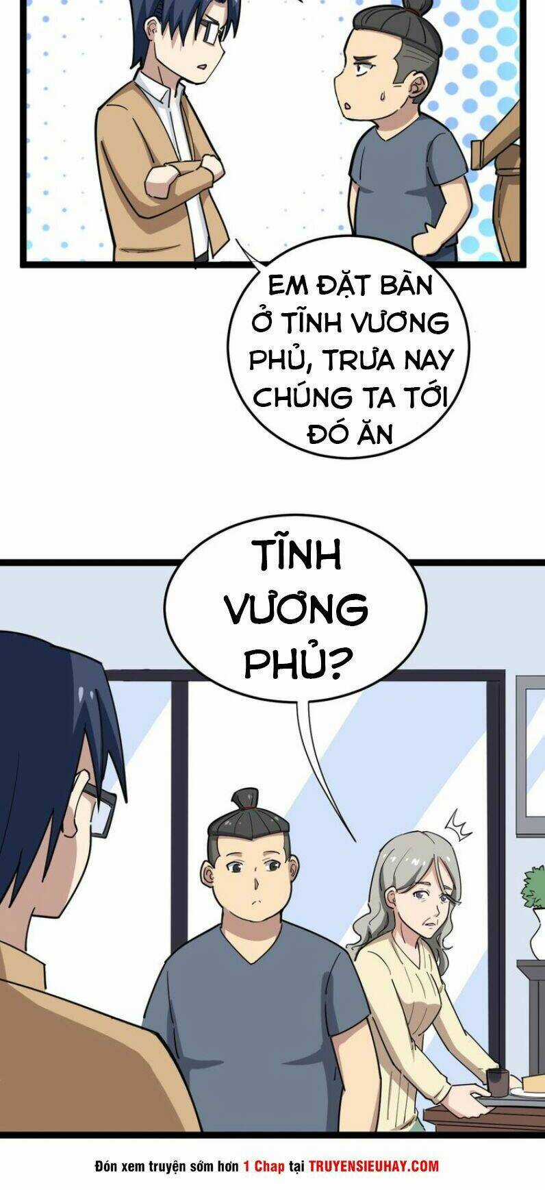 Độc Thủ Vu Y Chapter 10 trang 23