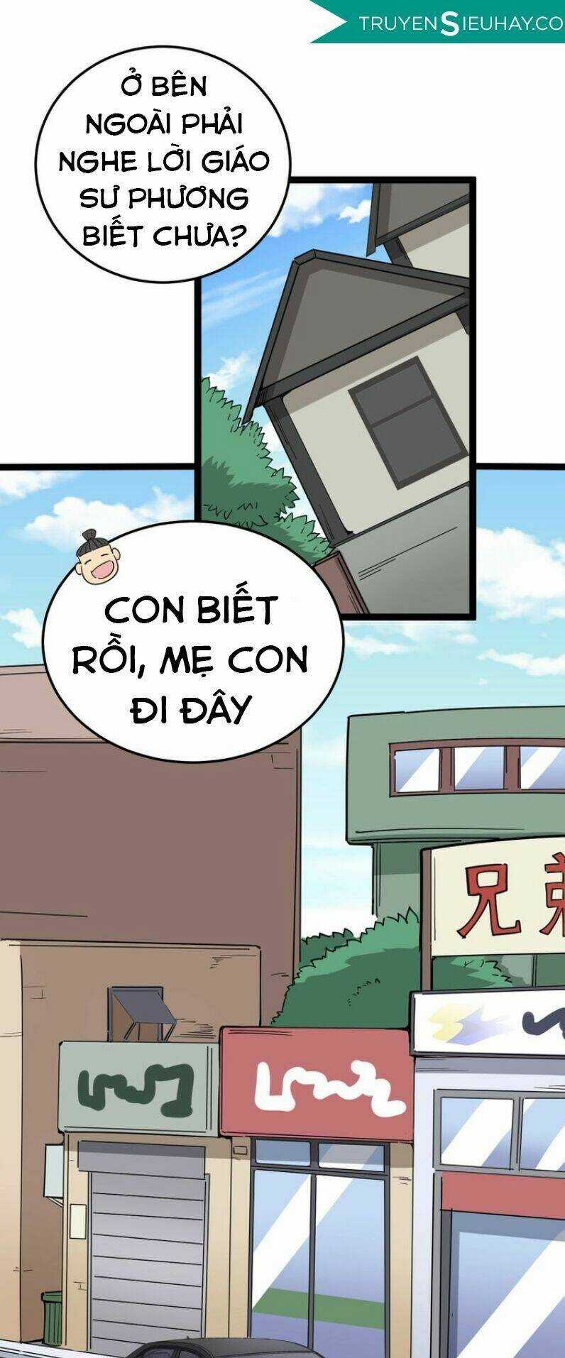 Độc Thủ Vu Y Chapter 10 trang 26