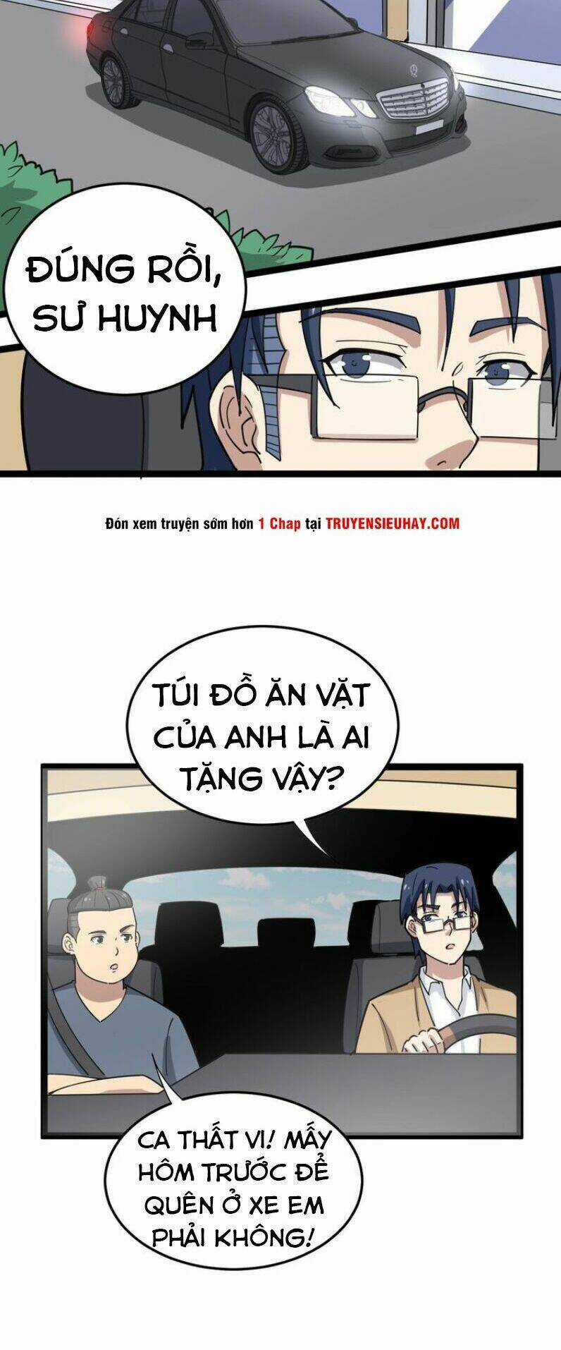 Độc Thủ Vu Y Chapter 10 trang 27