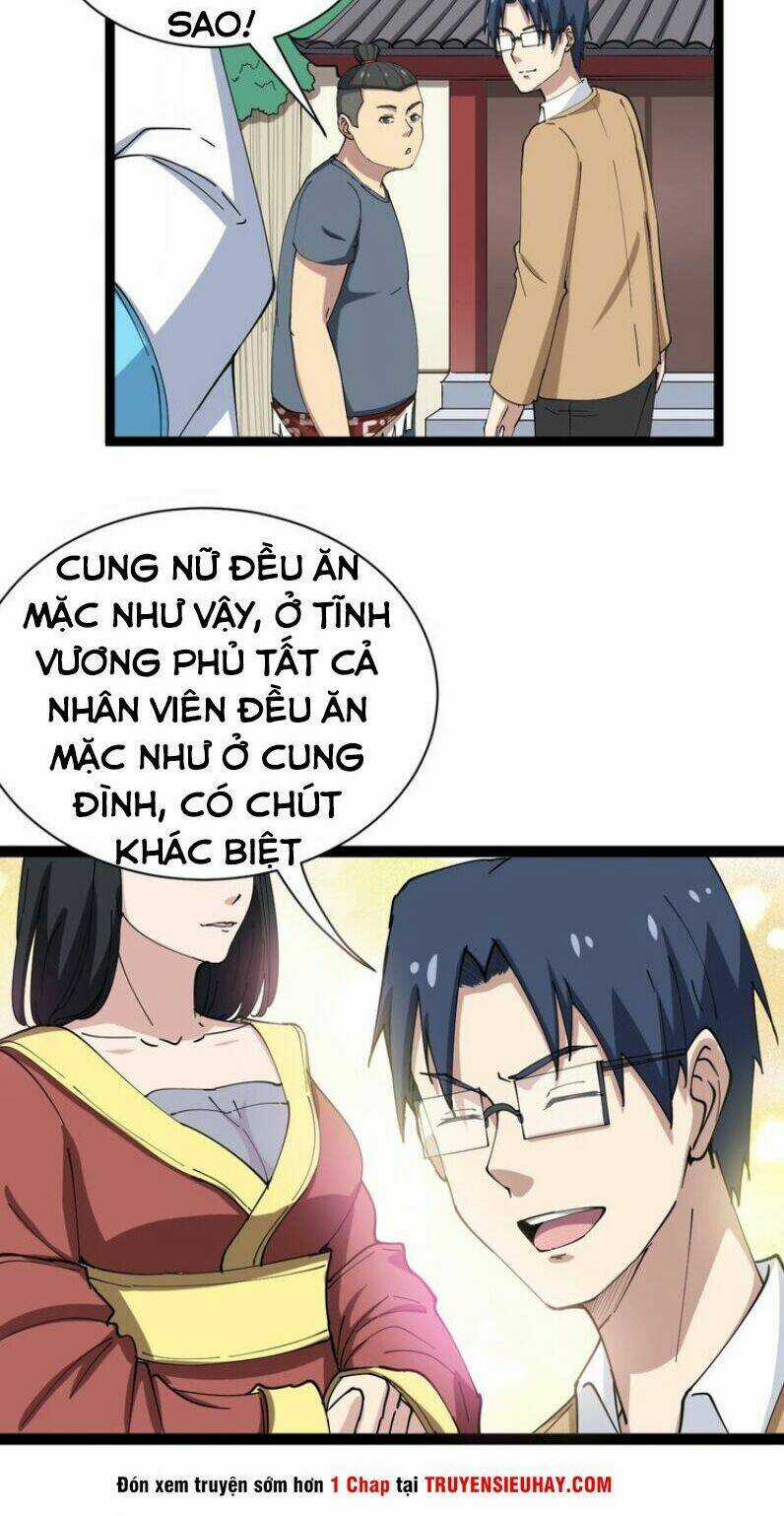 Độc Thủ Vu Y Chapter 10 trang 57