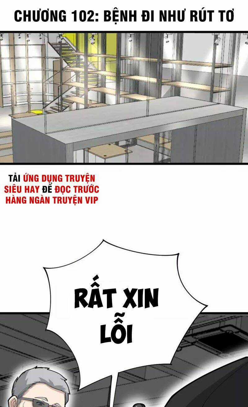 Độc Thủ Vu Y Chapter 102 trang 1