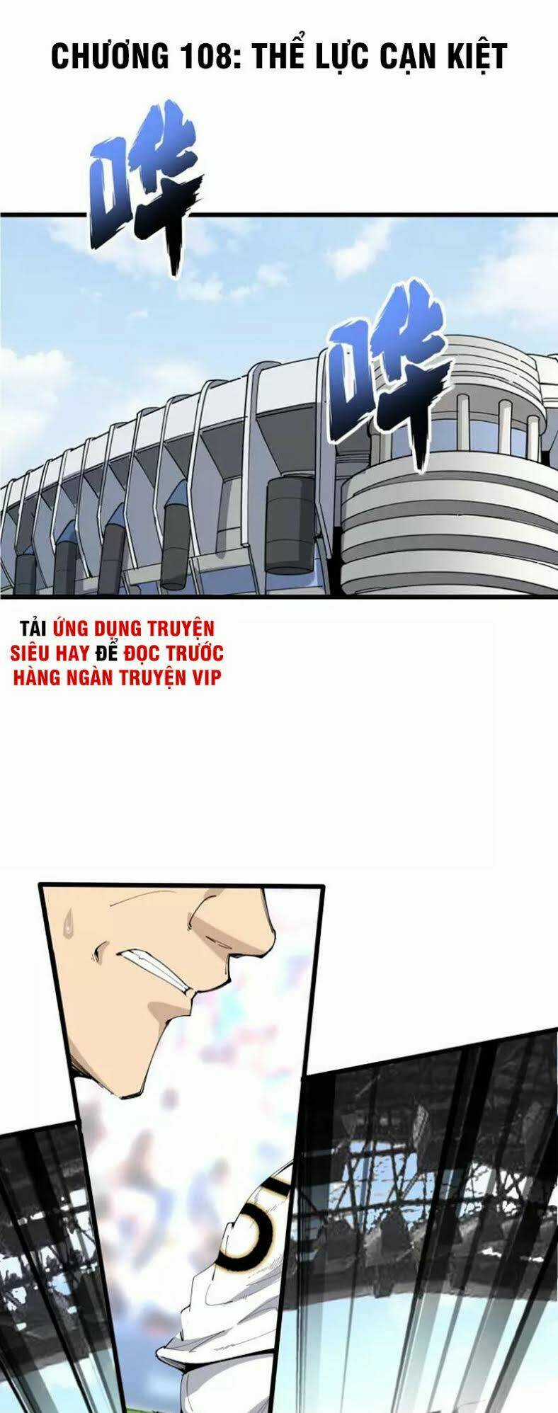 Độc Thủ Vu Y Chapter 108 trang 1