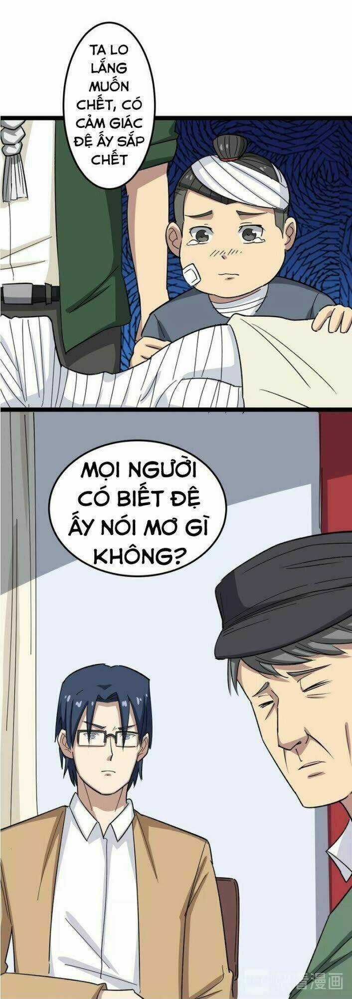 Độc Thủ Vu Y Chapter 11 trang 44