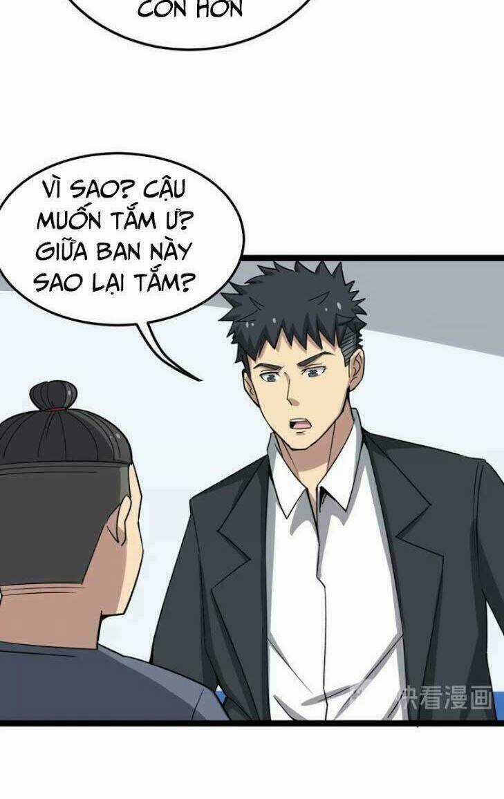 Độc Thủ Vu Y Chapter 12 trang 12