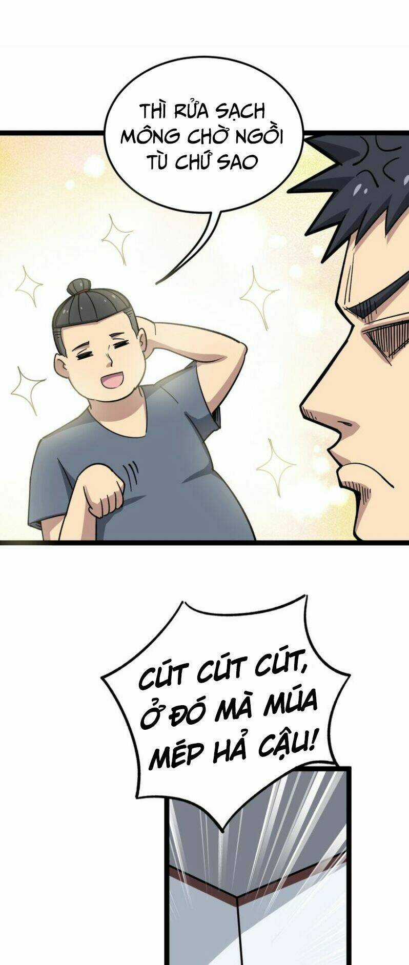 Độc Thủ Vu Y Chapter 12 trang 13