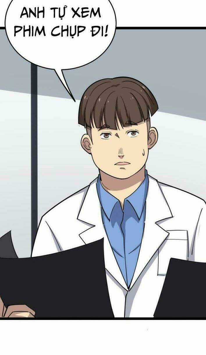 Độc Thủ Vu Y Chapter 12 trang 17