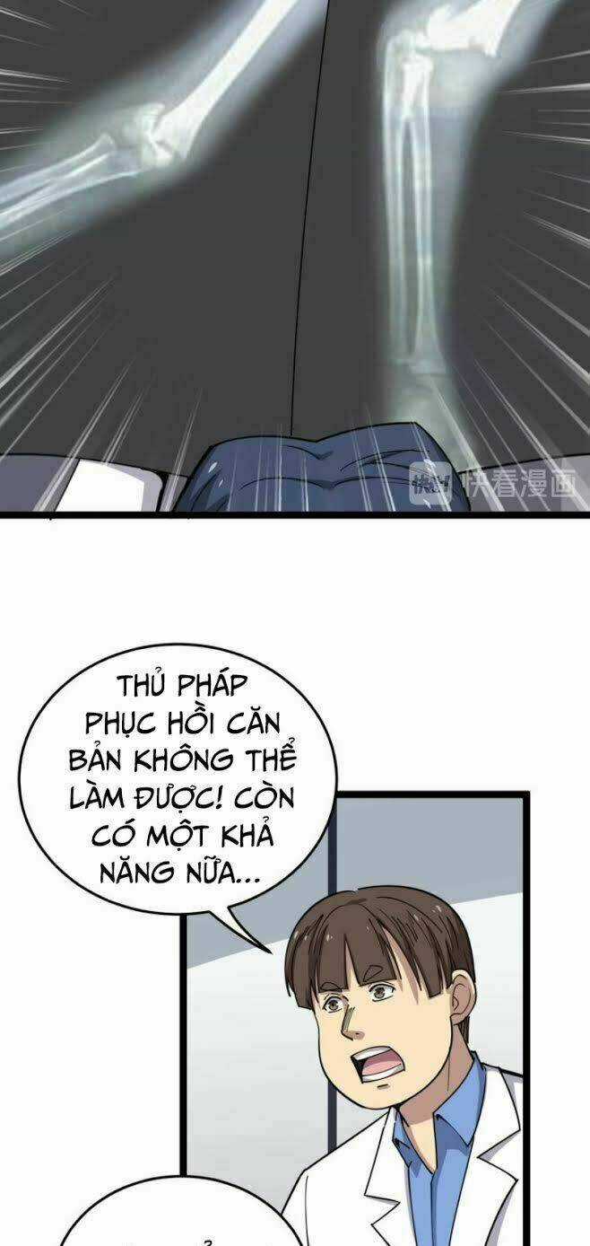 Độc Thủ Vu Y Chapter 12 trang 19