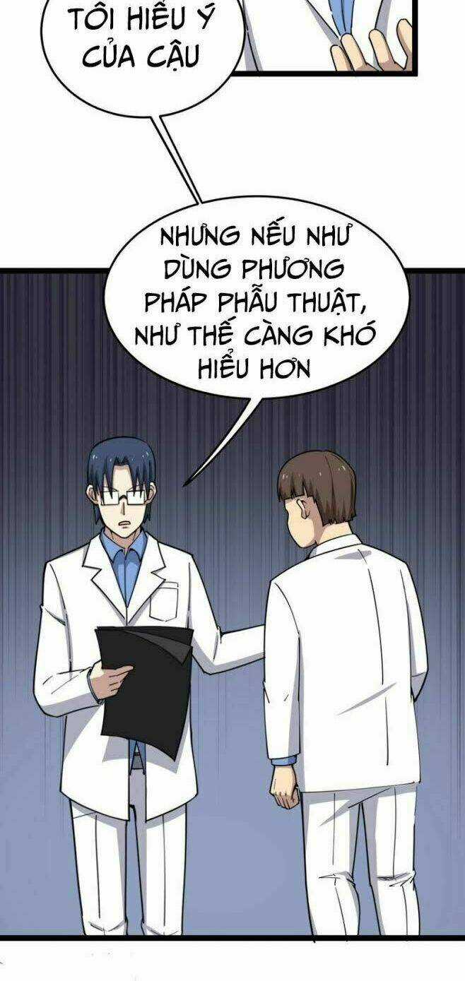 Độc Thủ Vu Y Chapter 12 trang 20