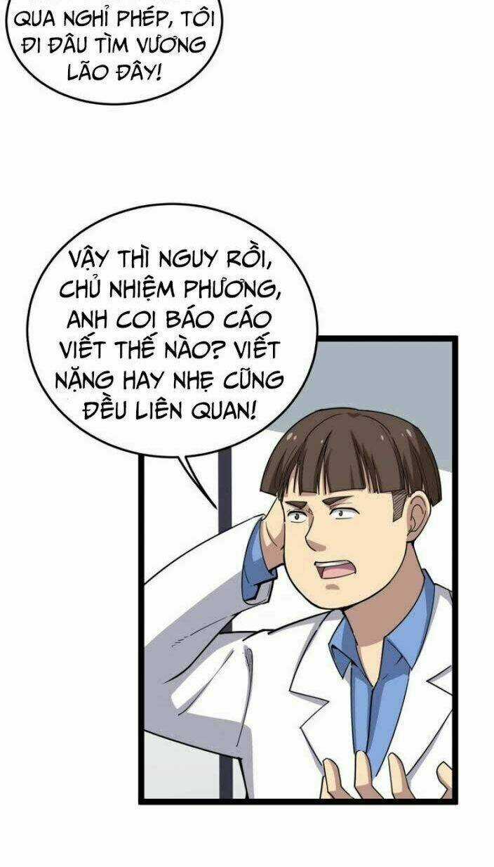 Độc Thủ Vu Y Chapter 12 trang 23